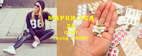 не бодяженный Абаза