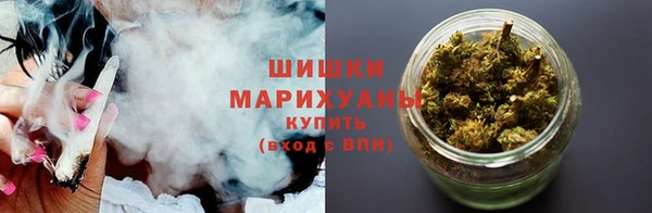 соль ск Абинск