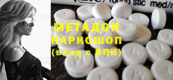 меф VHQ Алексин