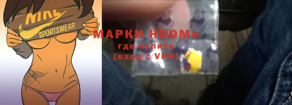не бодяженный Абаза