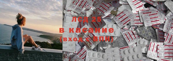 не бодяженный Абаза
