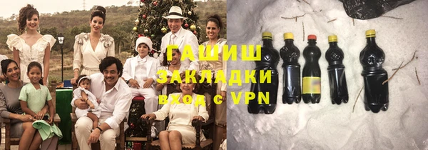 винт Абдулино