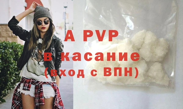 a pvp Алзамай