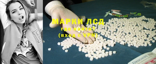 не бодяженный Абаза