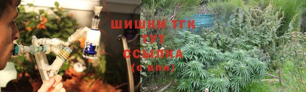винт Абдулино