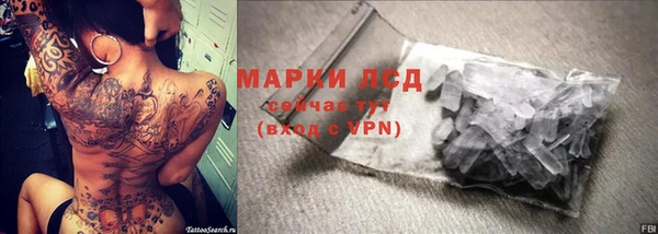 винт Абдулино