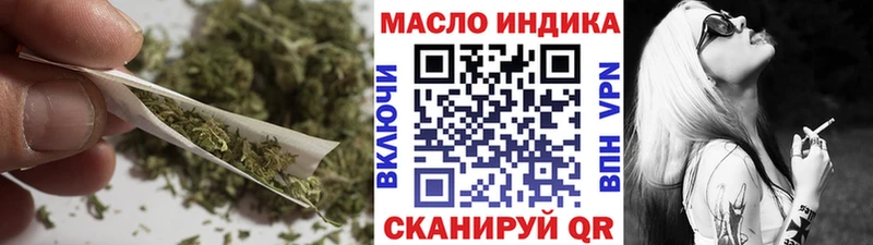 купить   Тимашёвск  ТГК вейп 